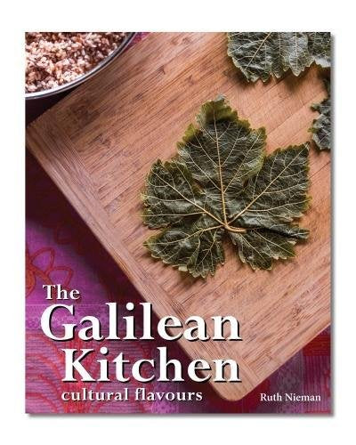 The Galilean Kitchen - Ruth Nieman